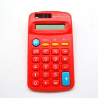 Калькулятор кишеньковий KK-900A (8р)