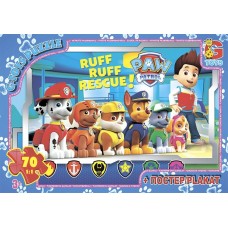 Пазли "Paw Patrol" (Цуценячий патруль), 70 ел.