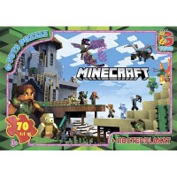 Пазли "Minecraft" (Майнкрафт), 70 ел.