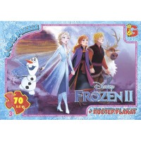 Пазли "Frouzen" (Льодяне Серце), 70 ел.