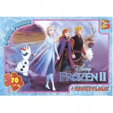 Пазли "Frouzen" (Льодяне Серце), 70 ел.
