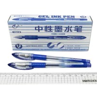 Ручка гелева синя Tianjiao (з грипом) TZ501B
