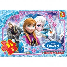 Пазли ТМ "G-Toys" "Frouzen" (Льодяне Серце), 35 ел. FR012 