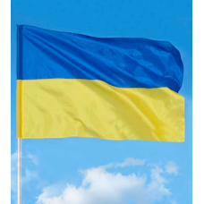 Прапор України 87*135 см