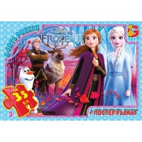 Пазли Льодяне серце 35 дет 30*21 см FR037