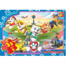 Пазли ТМ "G-Toys" "Paw Patrol" (Цуценячий патруль), 35 дет PW0879