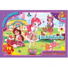 Пазли Enchantimals 70 дет ЕА213 