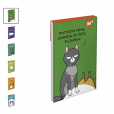 Блокнот YES А7/48 кл клей Lazy cats