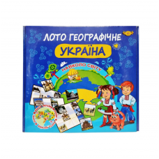Лото географічне Україна МКБ0150