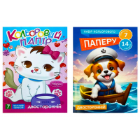Кольоровий папір двостор 14арк 7 кол Руслан 213012 (11В-016)