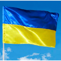 Прапор України 90*140см атлас 782012