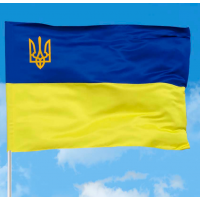 Прапор України 90*140см Тризуб 782013