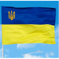 Прапор України 90*140см Тризуб 782013