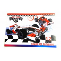 Альбом для малювання 12 стор 120г 0285