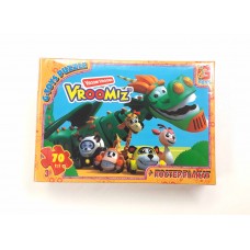 Пазли Врумиз 70 дет 2325