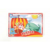 Пазли 30 дет максі 22801