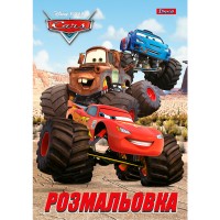 Розмальовка 1Вересня "Тачки" А4 6 арк (12 стор) 742417