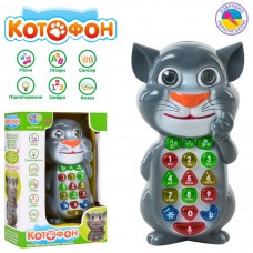 Телефон Котофон укр