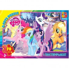 Пазли "My little Pony" (Маленька поні) 70 дет