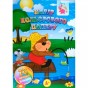 Папір білий, кольоровий (23)